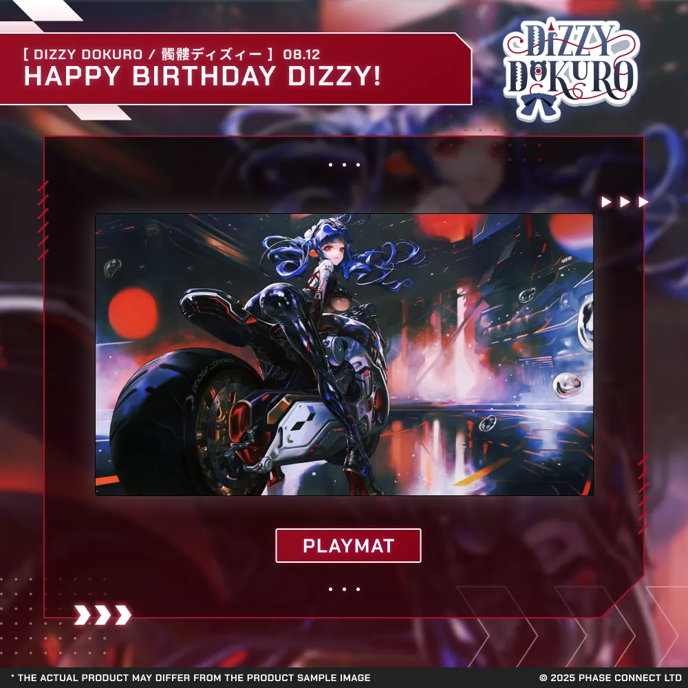 Dizzy Dokuro『髑髏ディズィー』Birthday 2025 Celebration - Stitched Edge Playmat