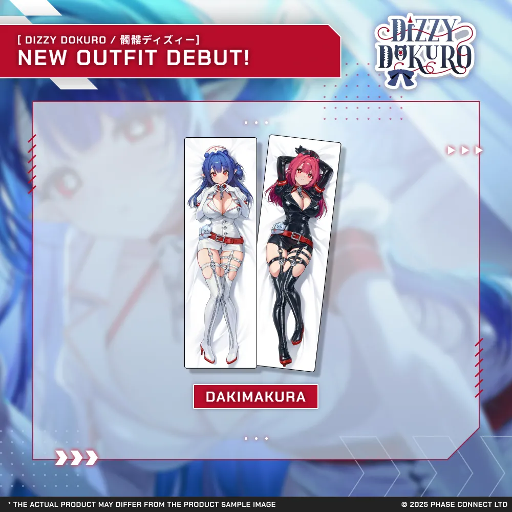 Dizzy Dokuro『髑髏ディズィー』New Outfit - Dakimakura