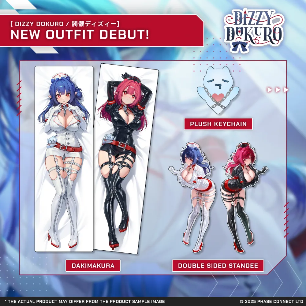 Dizzy Dokuro『髑髏ディズィー』New Outfit 2025 Celebration Collection