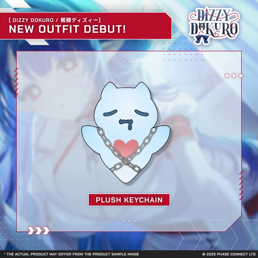 Dizzy Dokuro『髑髏ディズィー』New Outfit - Slavebug Plush Keychain
