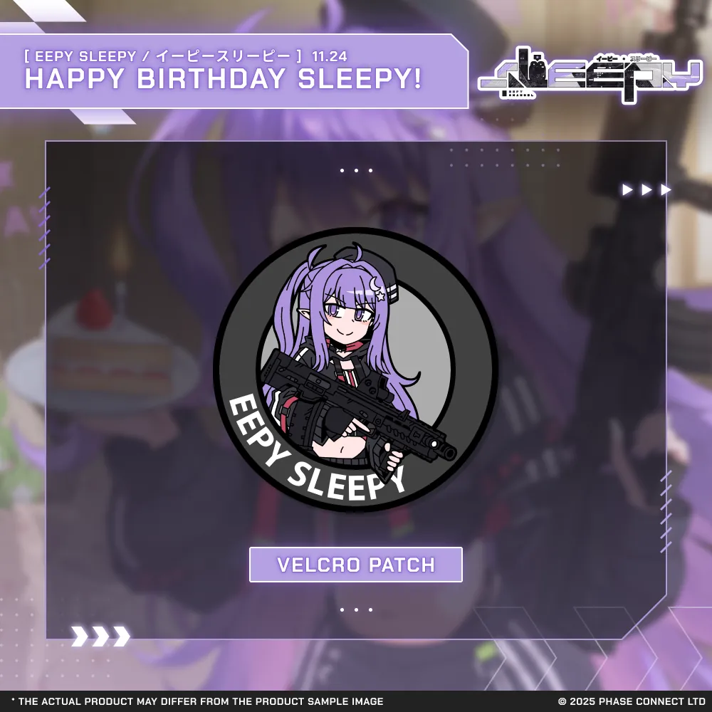 Eepy Sleepy『イーピースリーピー』Birthday 2025 Celebration - Velcro Patch