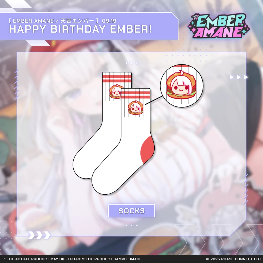 Ember Amane『天音エンバー』Birthday 2025 Celebration - Socks (Two Pack)