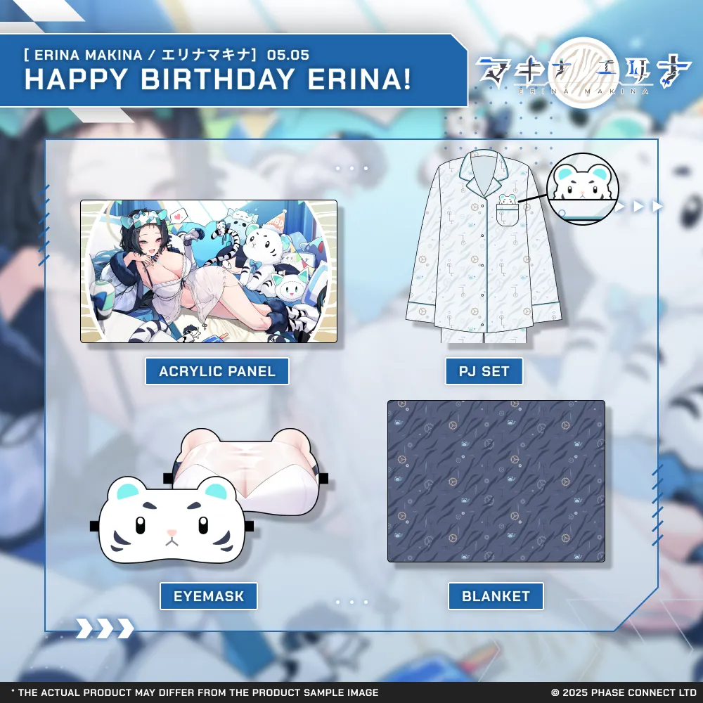 Erina Makina『エリナ・マキナ』- Birthday 2025 Celebration Collection