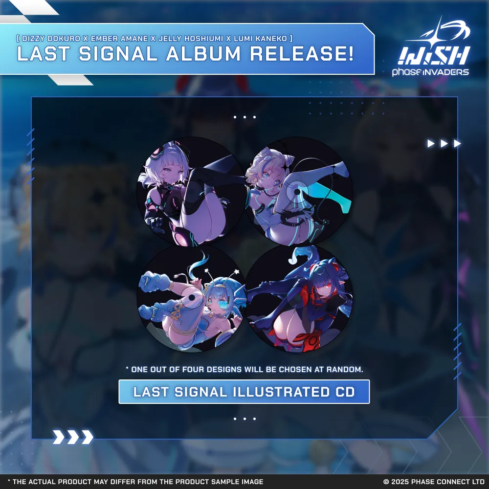 Invaders WISH: Last Signal - Album Set