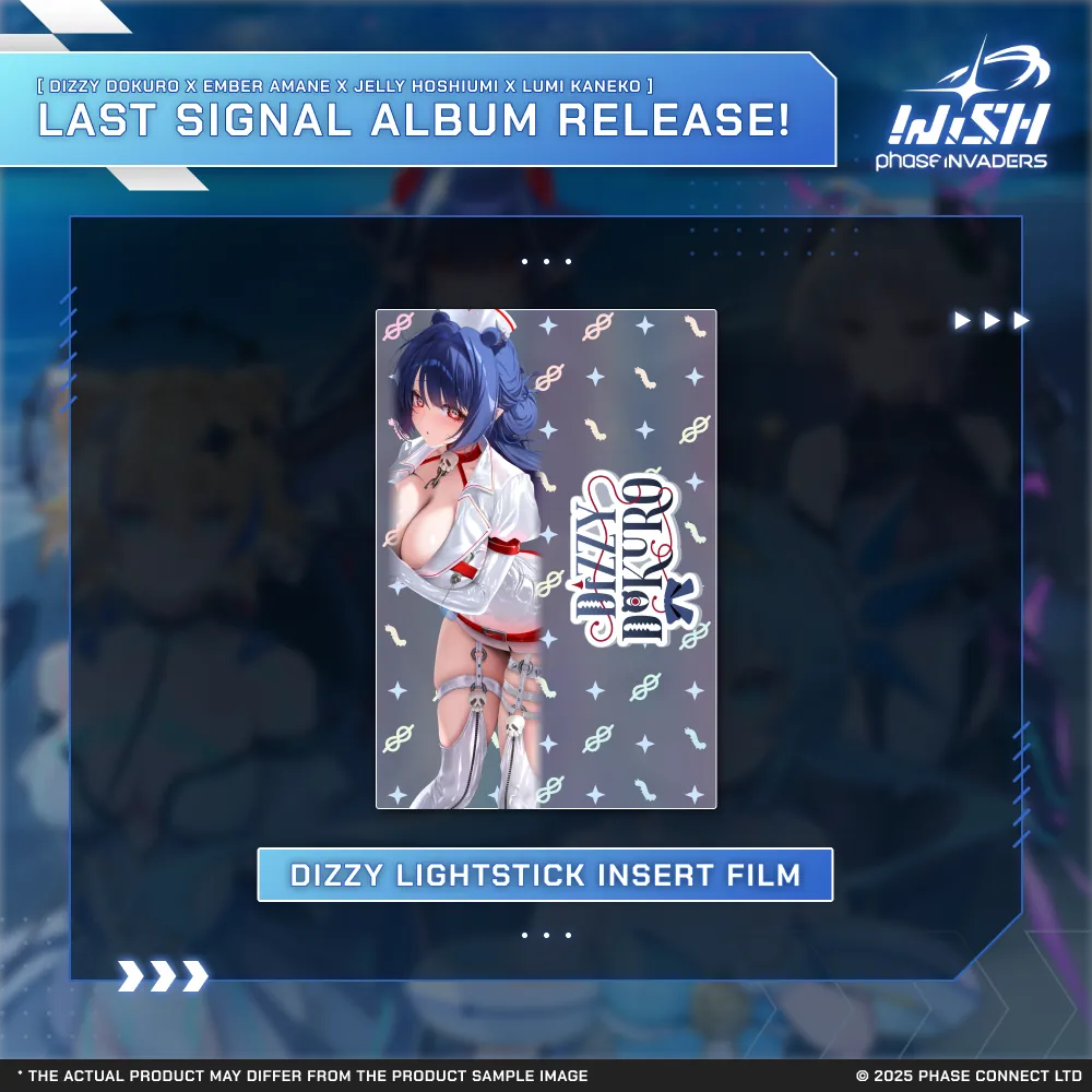 Invaders WISH: Last Signal - Lightstick Film Insert