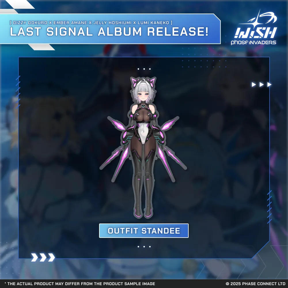 Invaders WISH: Last Signal - Ember Amane 『天音エンバー』Plugsuit Standee