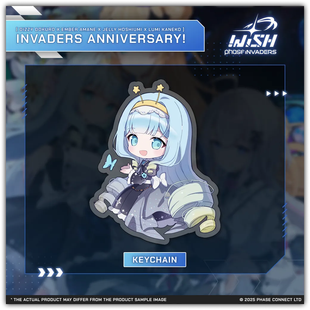 Invaders WISH Second Anniversary 2025 - Jelly Hoshiumi 『星海ジェリー』Keychain