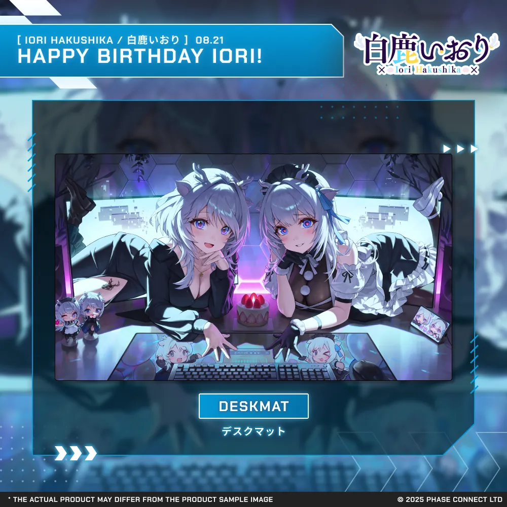 Iori Hakushika『白鹿いおり』Birthday 2025 Celebration - Deskmat / デスクマット
