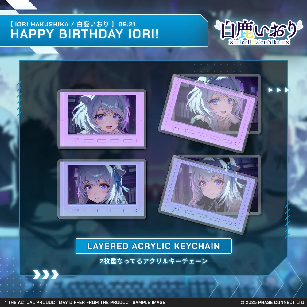 Iori Hakushika『白鹿いおり』Birthday 2025 Celebration - Two Layered Acrylic Keychain / 2枚重なってるアクリルキーチェーン