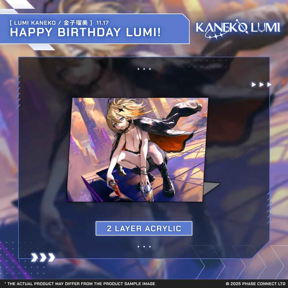 Lumi Kaneko『金子瑠美』Birthday 2025 Celebration - Acrylic Two-Layer Diorama