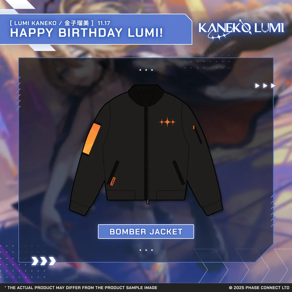 Lumi Kaneko『金子瑠美』Birthday 2025 Celebration - Bomber Jacket