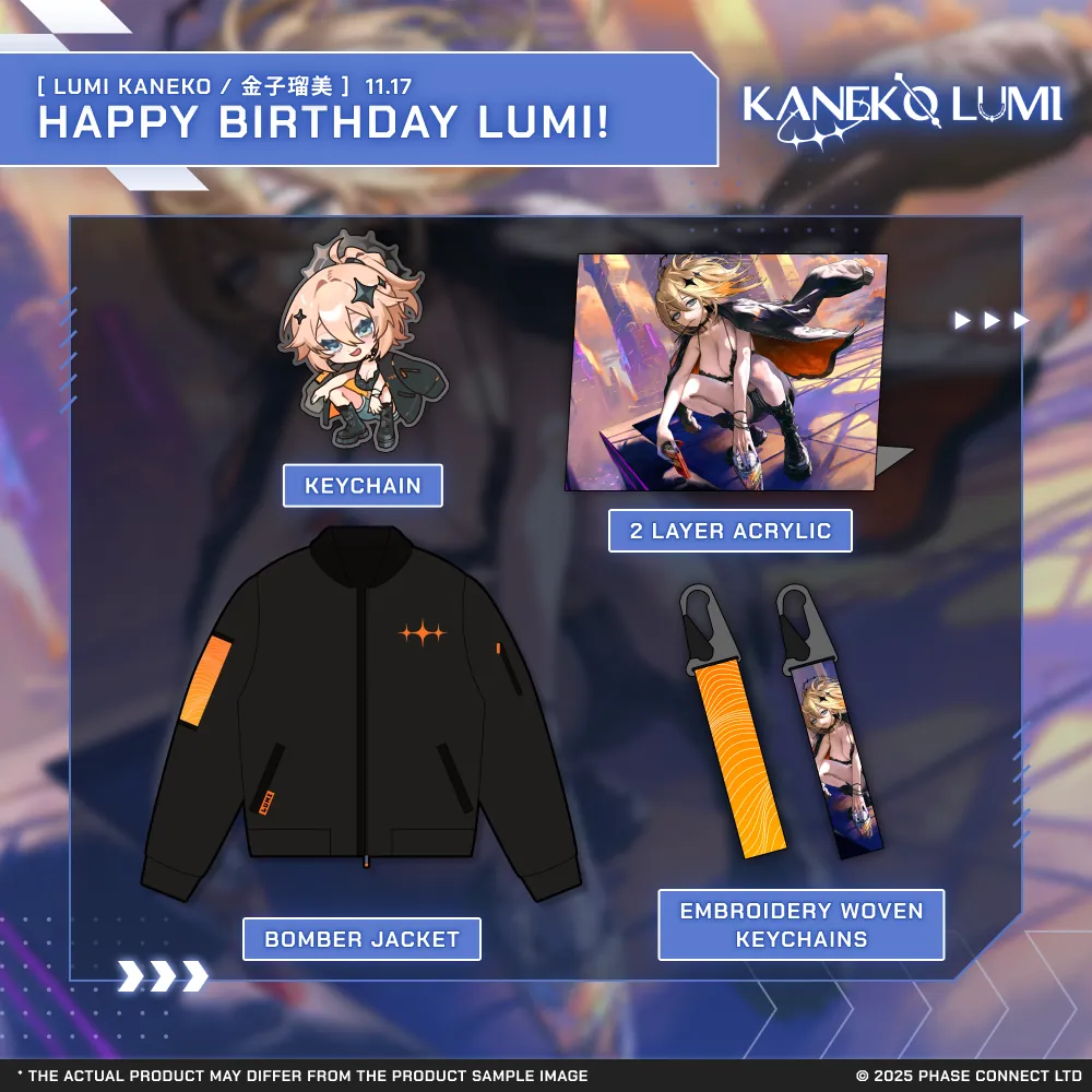 Lumi Kaneko『金子瑠美』Birthday 2025 Celebration Collection