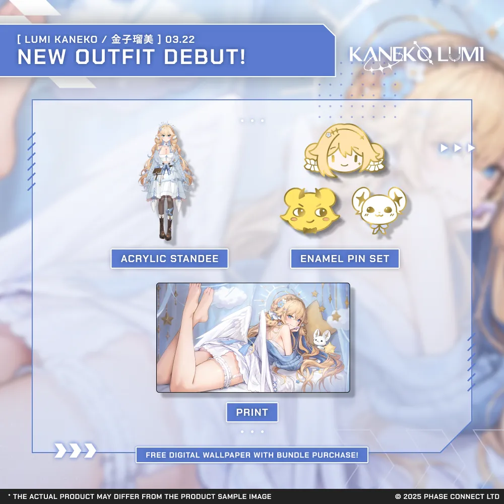 Lumi Kaneko『金子瑠美』New Angel Outfit 2025 Celebration Collection [Pre-Ord