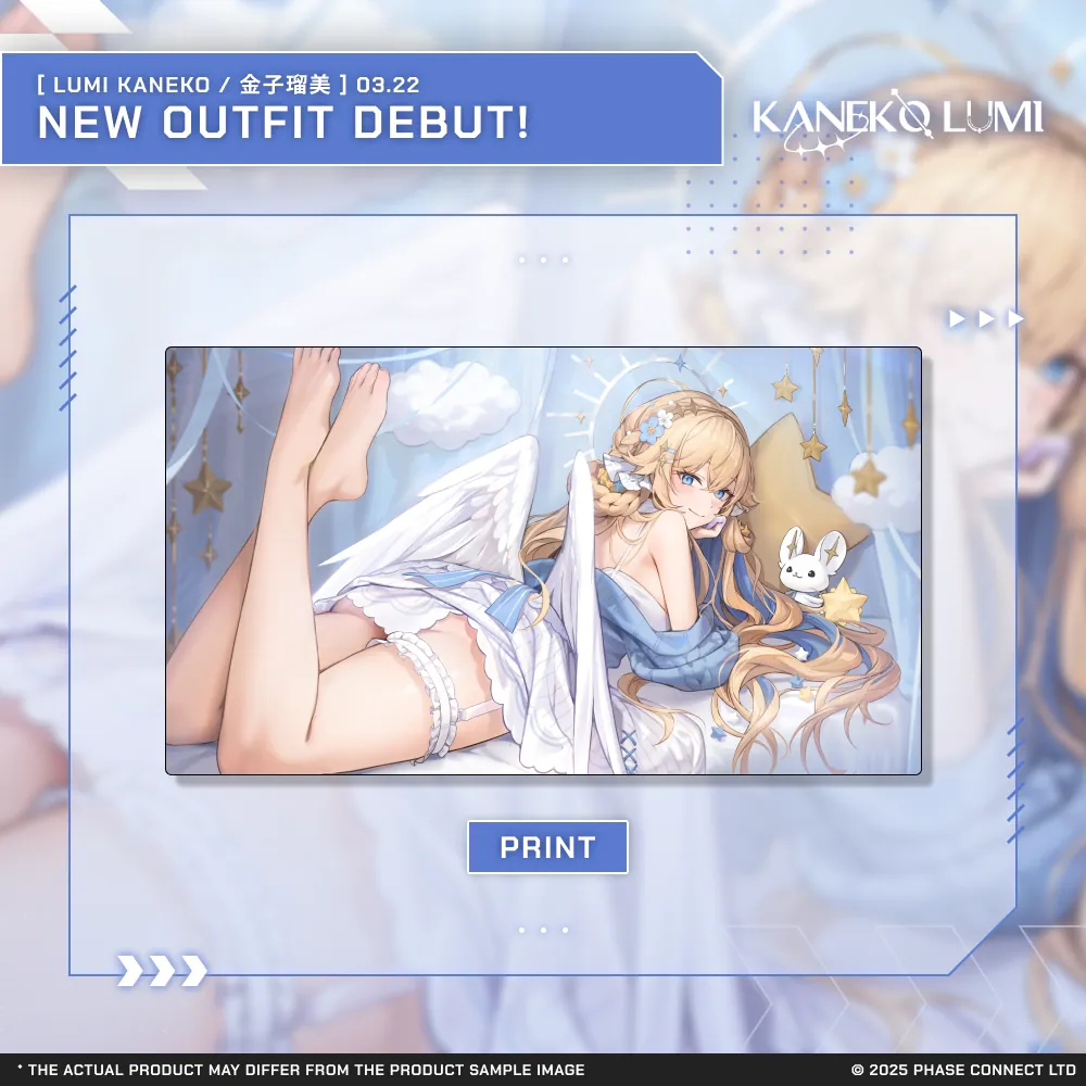 Lumi Kaneko『金子瑠美』Angel Outfit 2025 Print [Pre-Order]