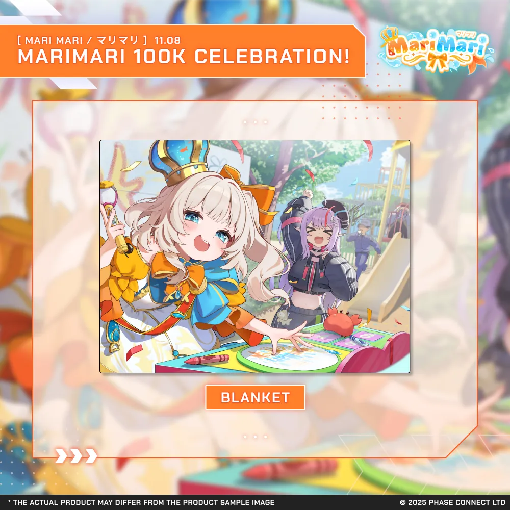 MariMari_EN『マリマリ』100K Subscriber Celebration - Blanket