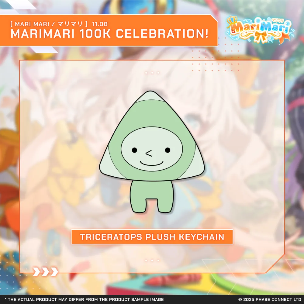 MariMari_EN『マリマリ』100K Subscriber Celebration - Triceratops Plush Keychain