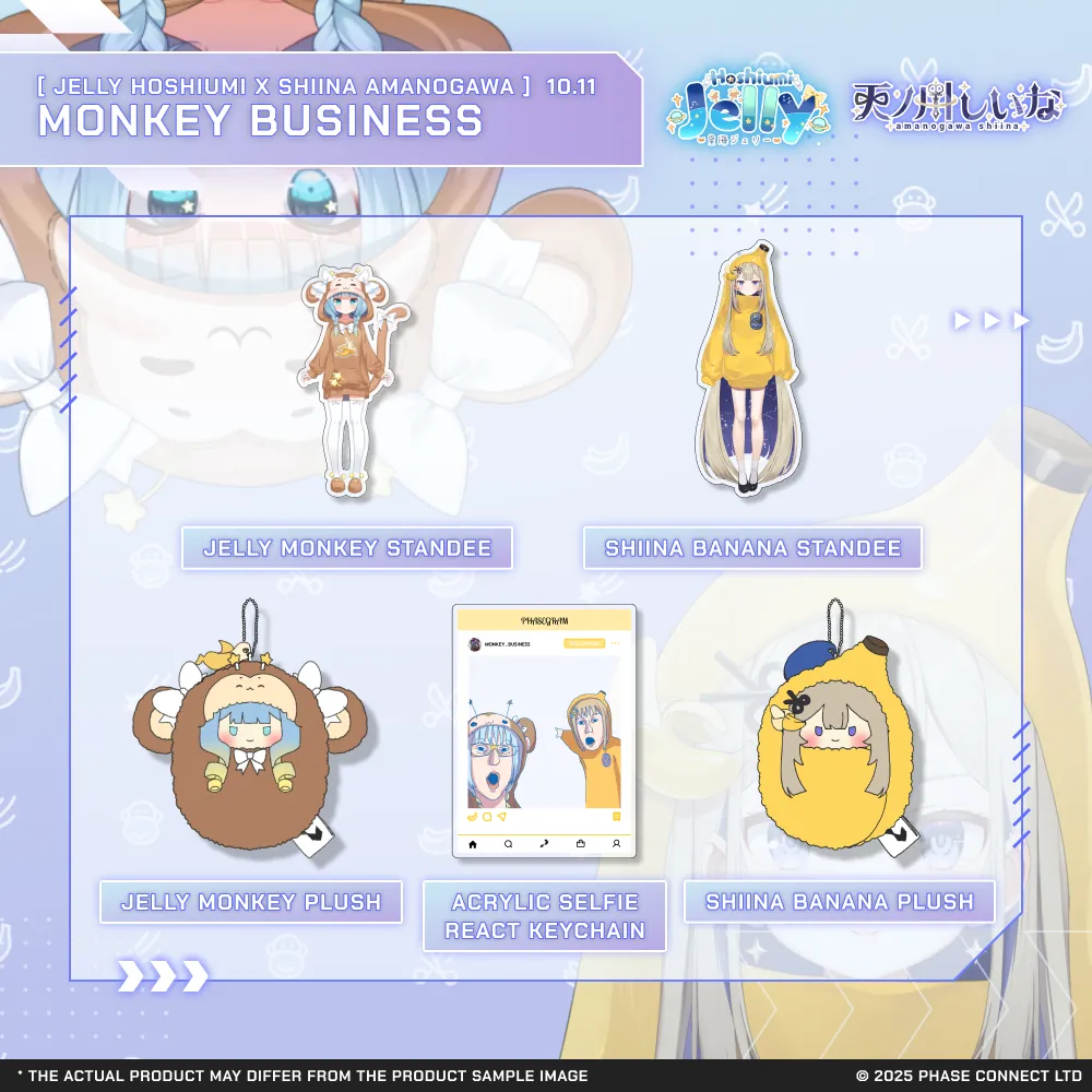 Monkey Business New Outfit Celebration Collection