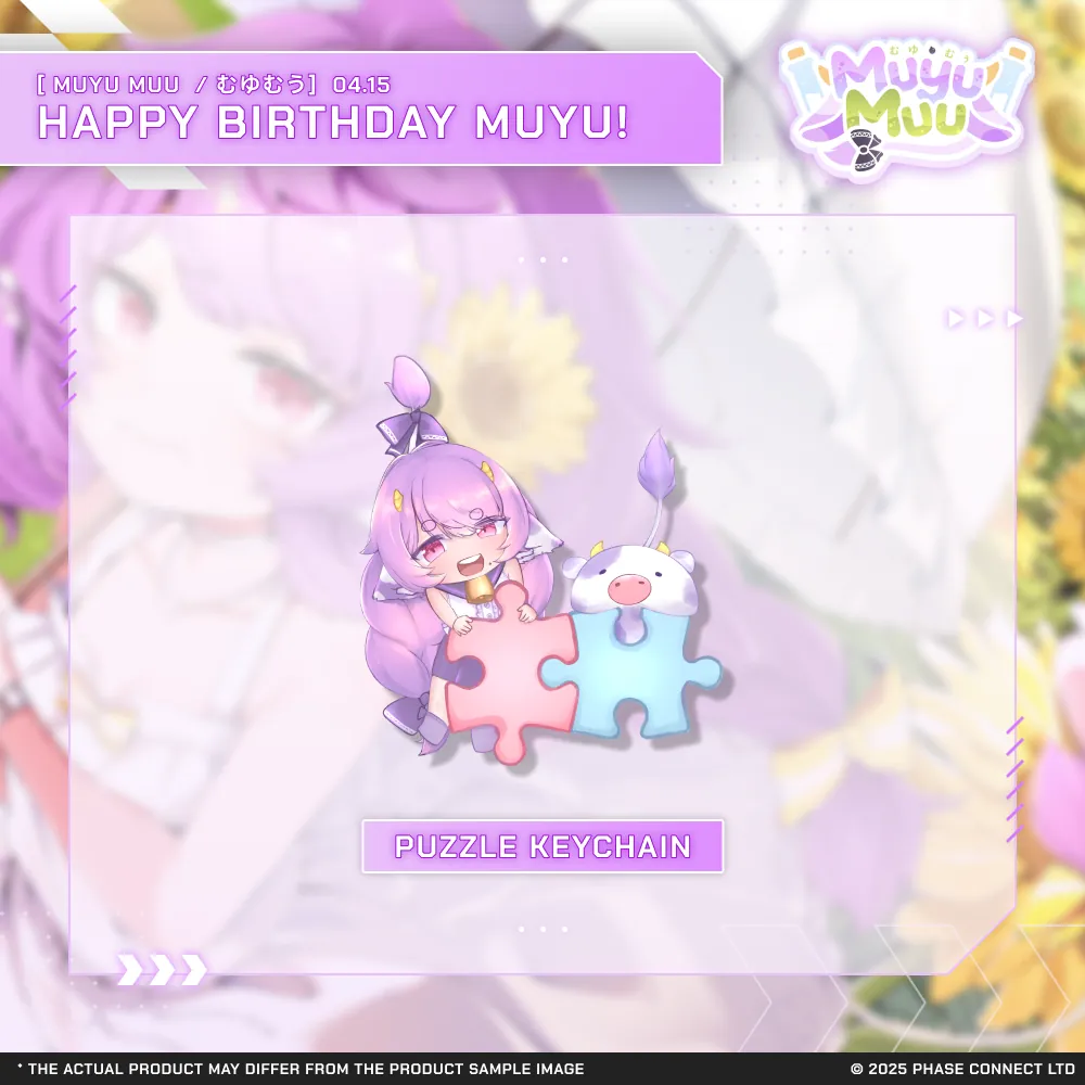 Muyu Muu『むうむゆ』Birthday 2025 Celebration Puzzle Keychain Set