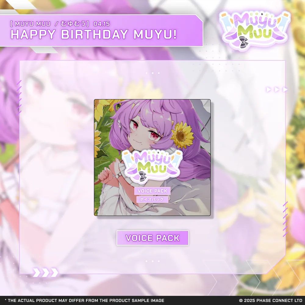 Muyu Muu『むうむゆ』Birthday 2025 Celebration Voice Pack