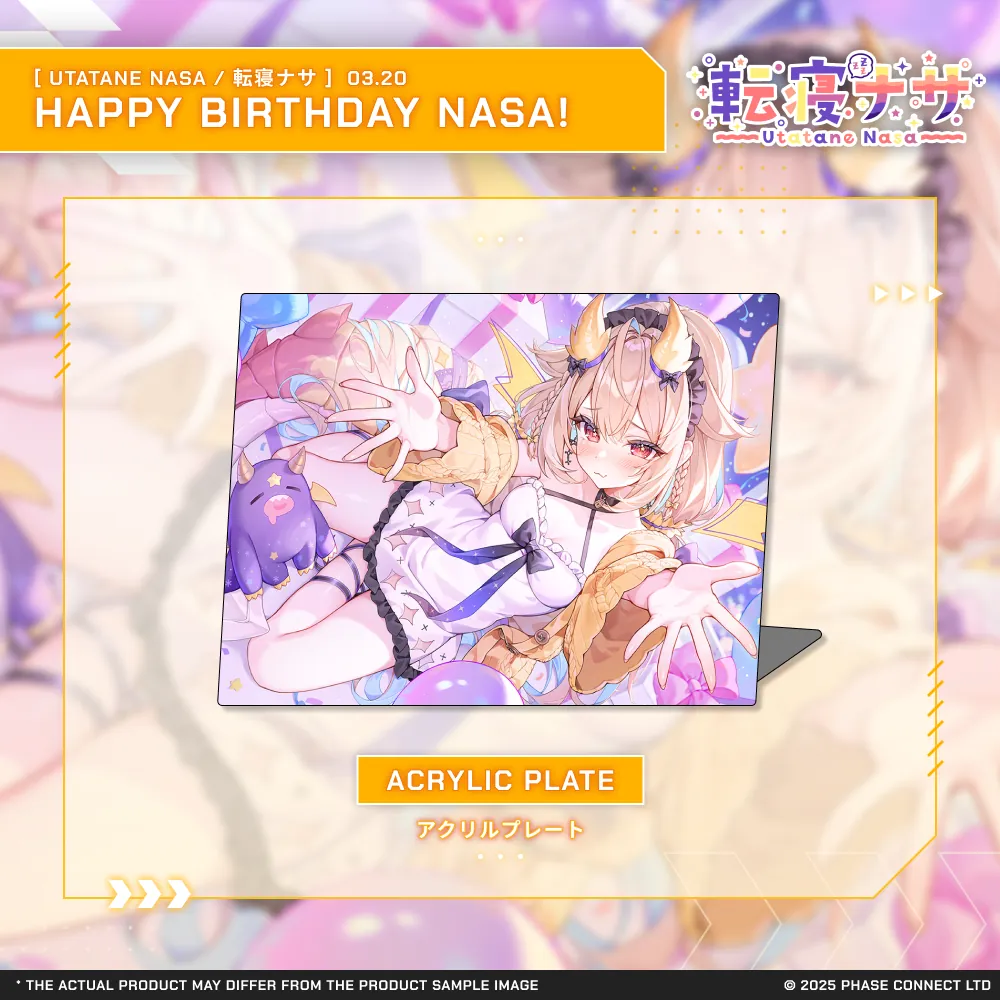 Nasa Utatane『転寝ナサ』Birthday 2025 Acrylic Plate [Pre-Order]