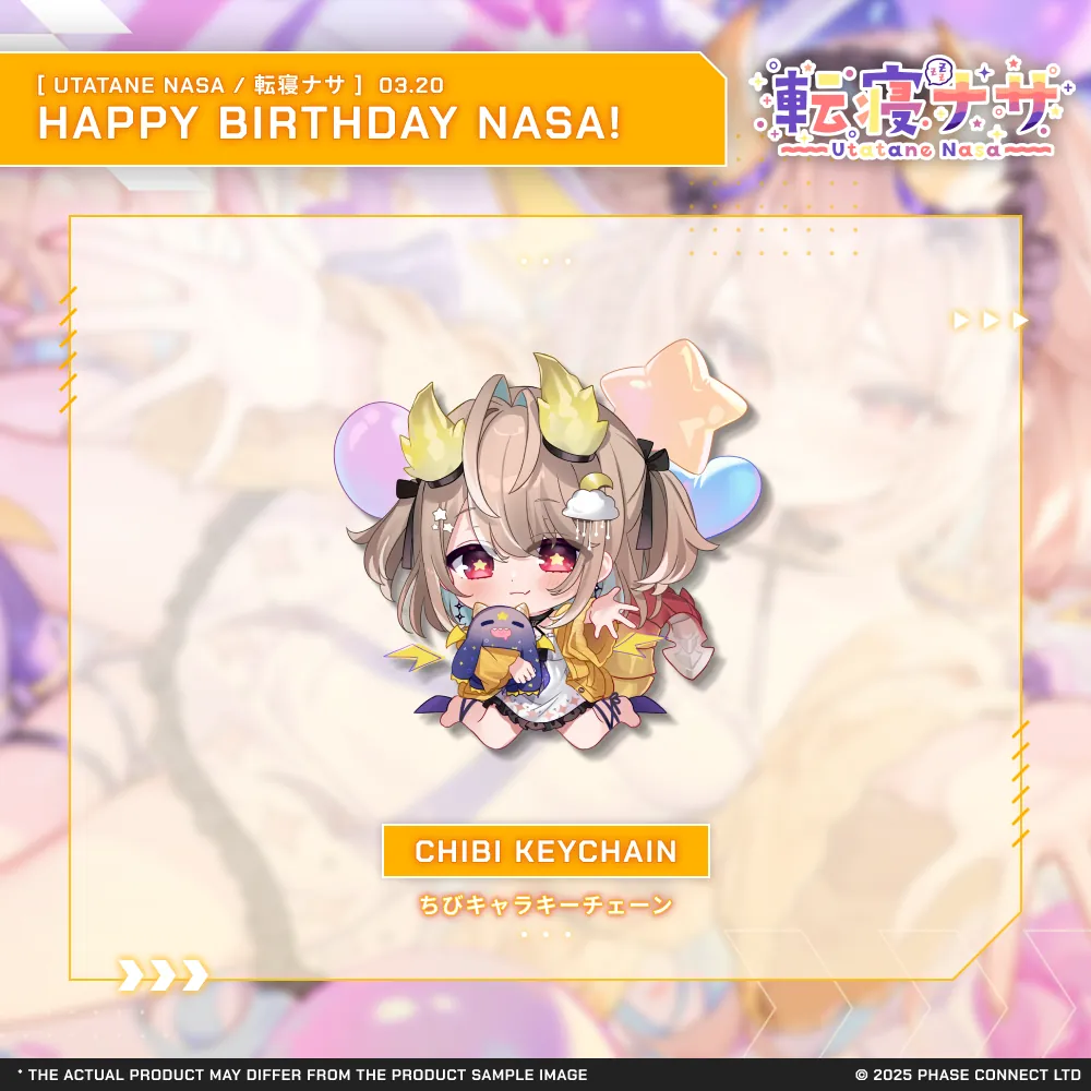 Nasa Utatane『転寝ナサ』Birthday 2025 Chibi Keychain [Pre-Order]