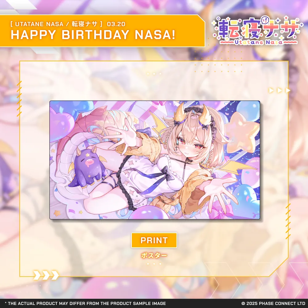 Nasa Utatane『転寝ナサ』Birthday 2025 Print [Pre-Order]
