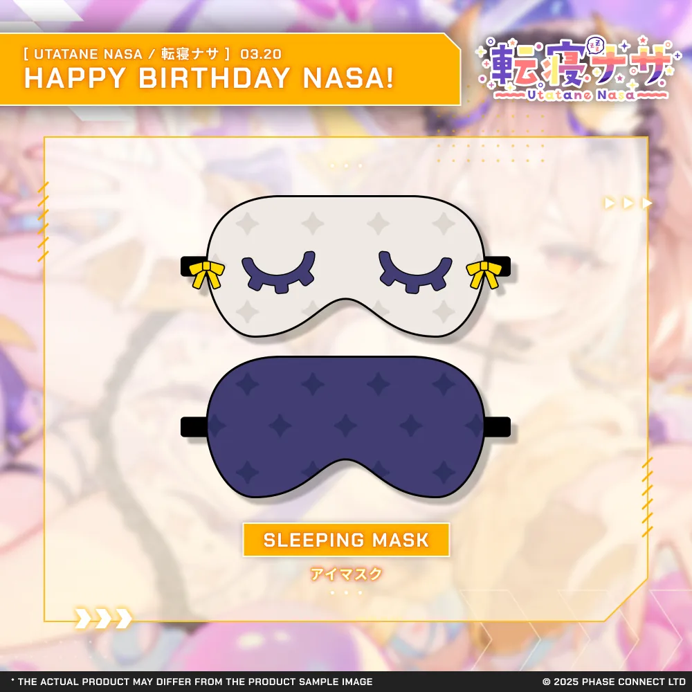 Nasa Utatane『転寝ナサ』Birthday 2025 Sleeping Mask [Pre-Order]