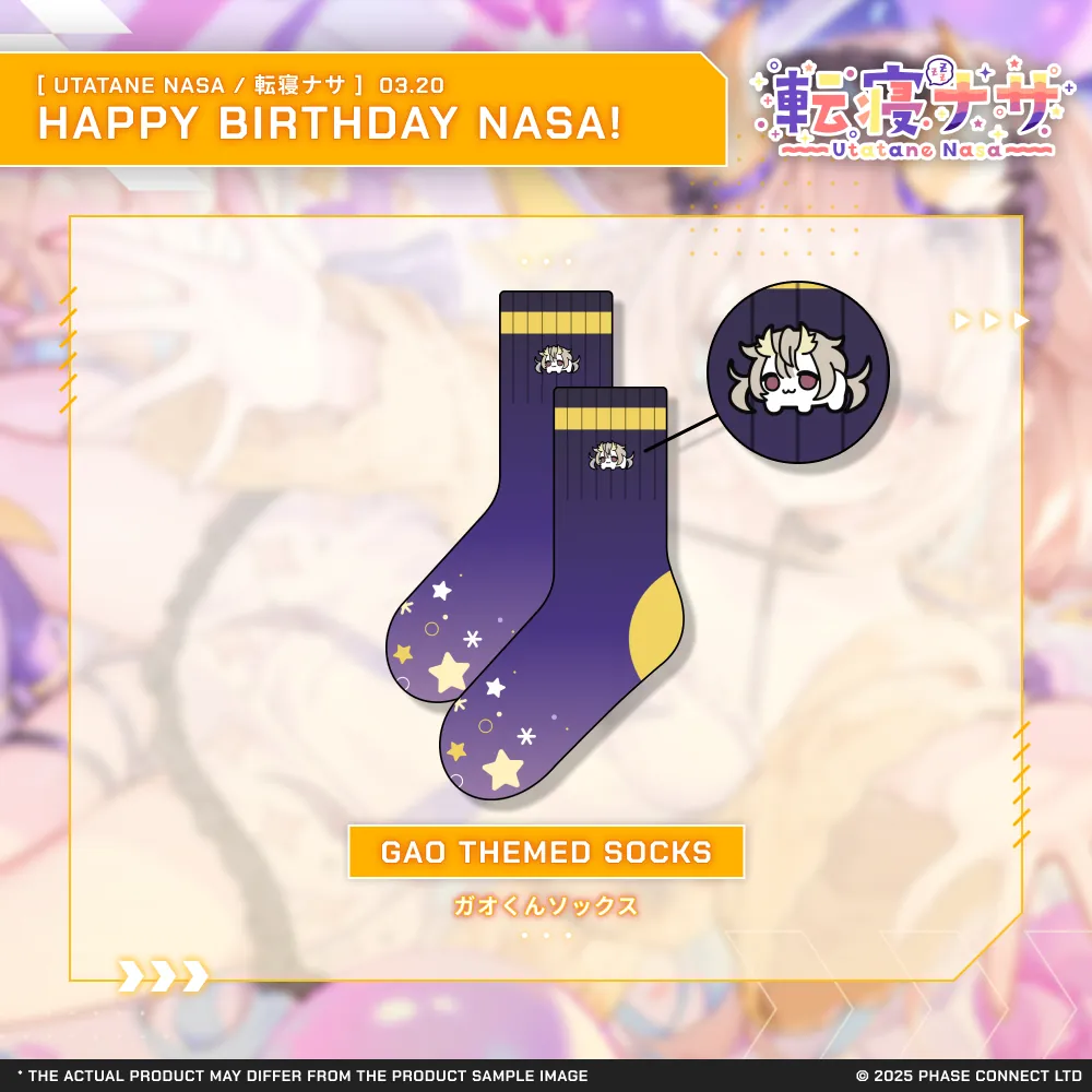 Nasa Utatane『転寝ナサ』Birthday 2025 Gao Themed Socks (2 Pack) [Pre-Order]