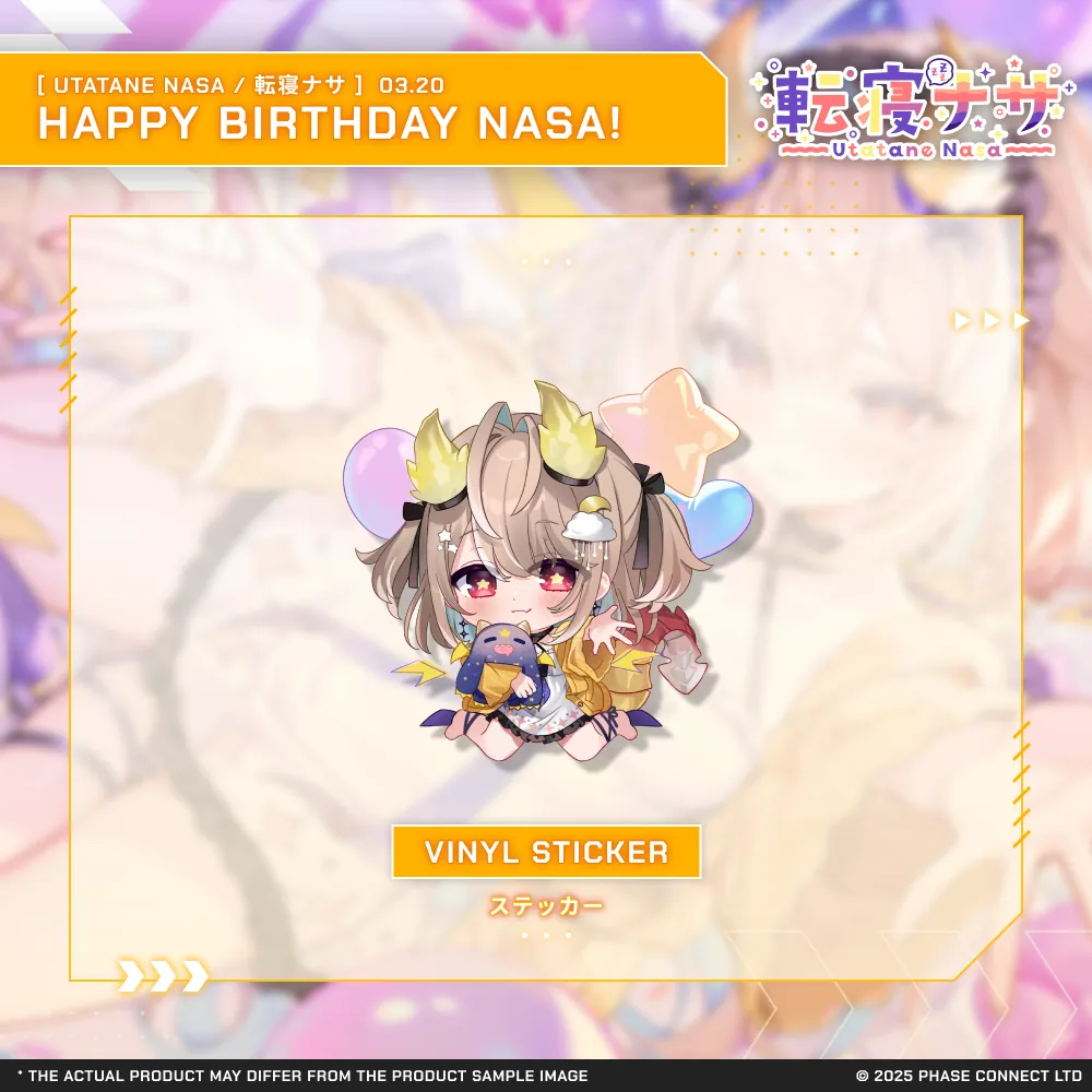 Nasa Utatane『転寝ナサ』Birthday 2025 Vinyl Sticker [Pre-Order]
