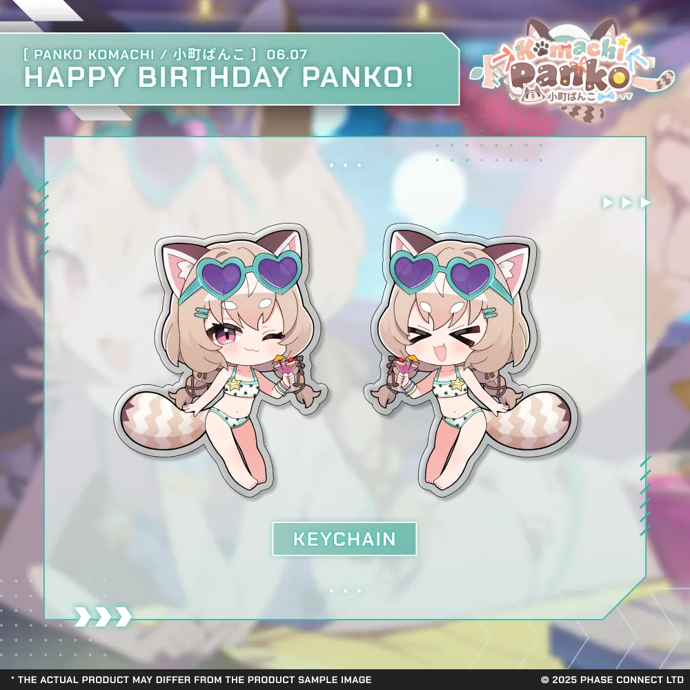 Panko Komachi『小町ぱんこ』Birthday 2025 Celebration - Double-Sided Keychain