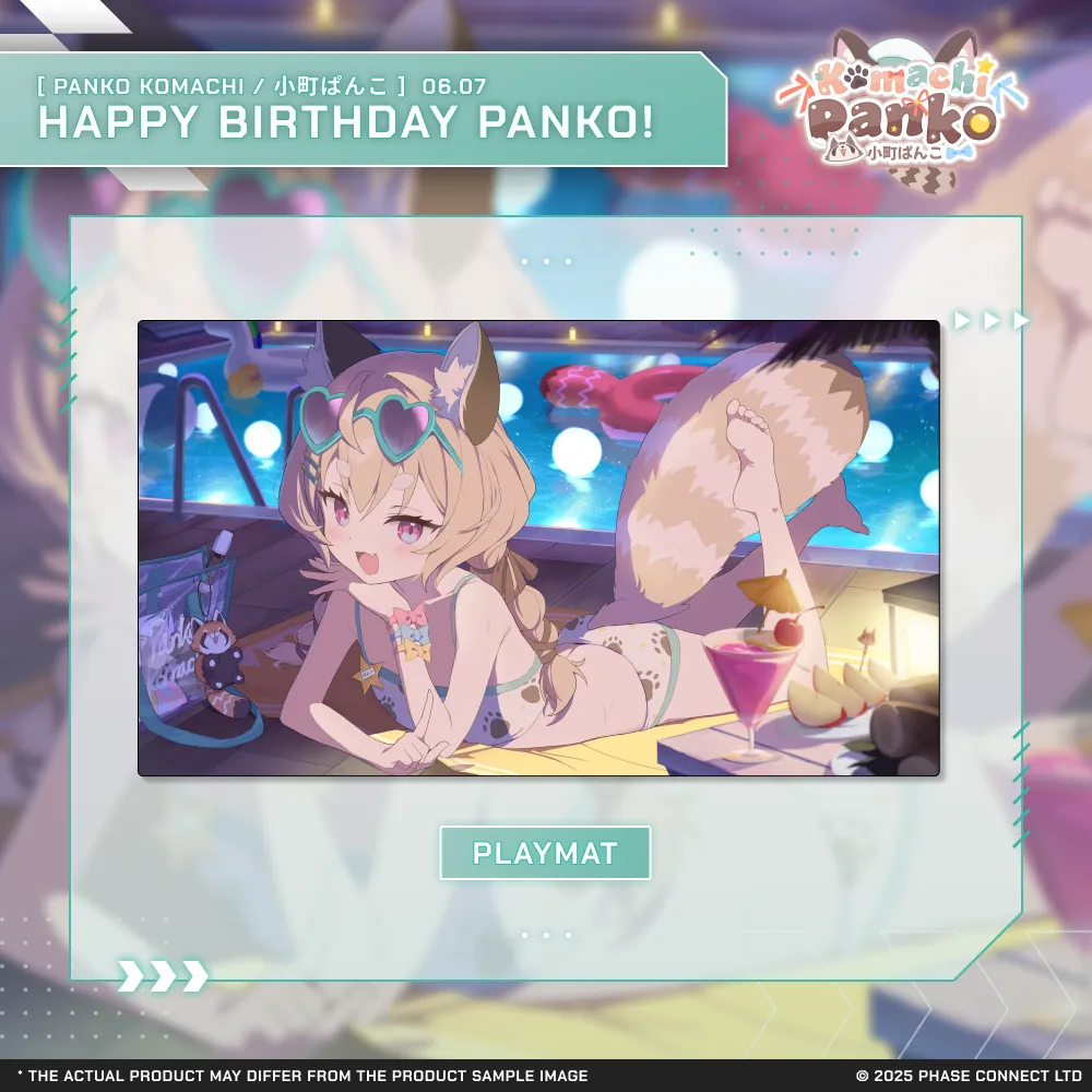 Panko Komachi『小町ぱんこ』Birthday 2025 Celebration - Stitched Edge Playmat