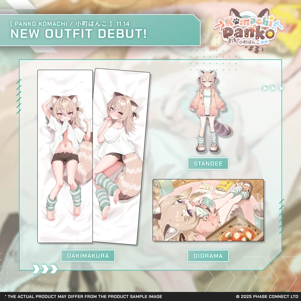 Panko Komachi『小町ぱんこ』New Outfit 2025 Celebration Collection