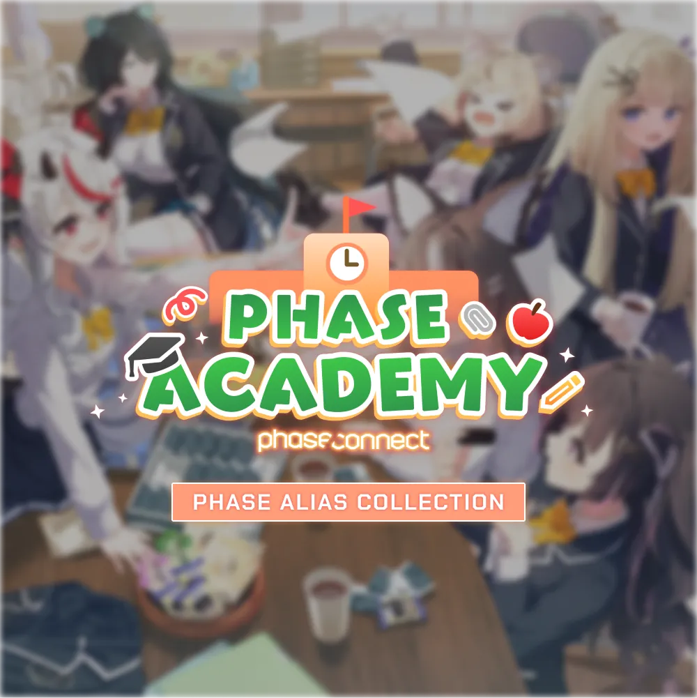 Phase Academy 2025 - ALiAS Back to School Bundle
