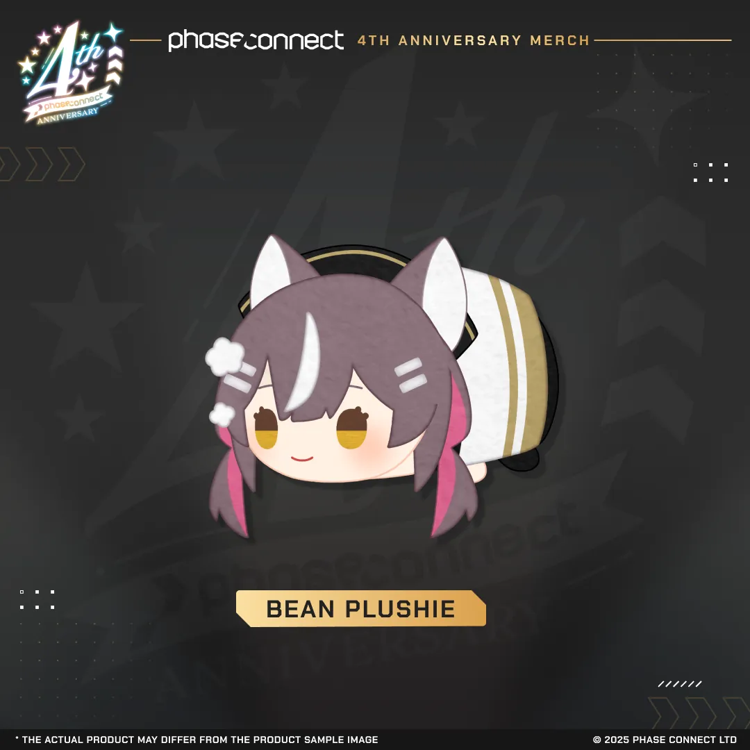 Phase Connect 4th Anniversary – ALiAS Bean Plushie