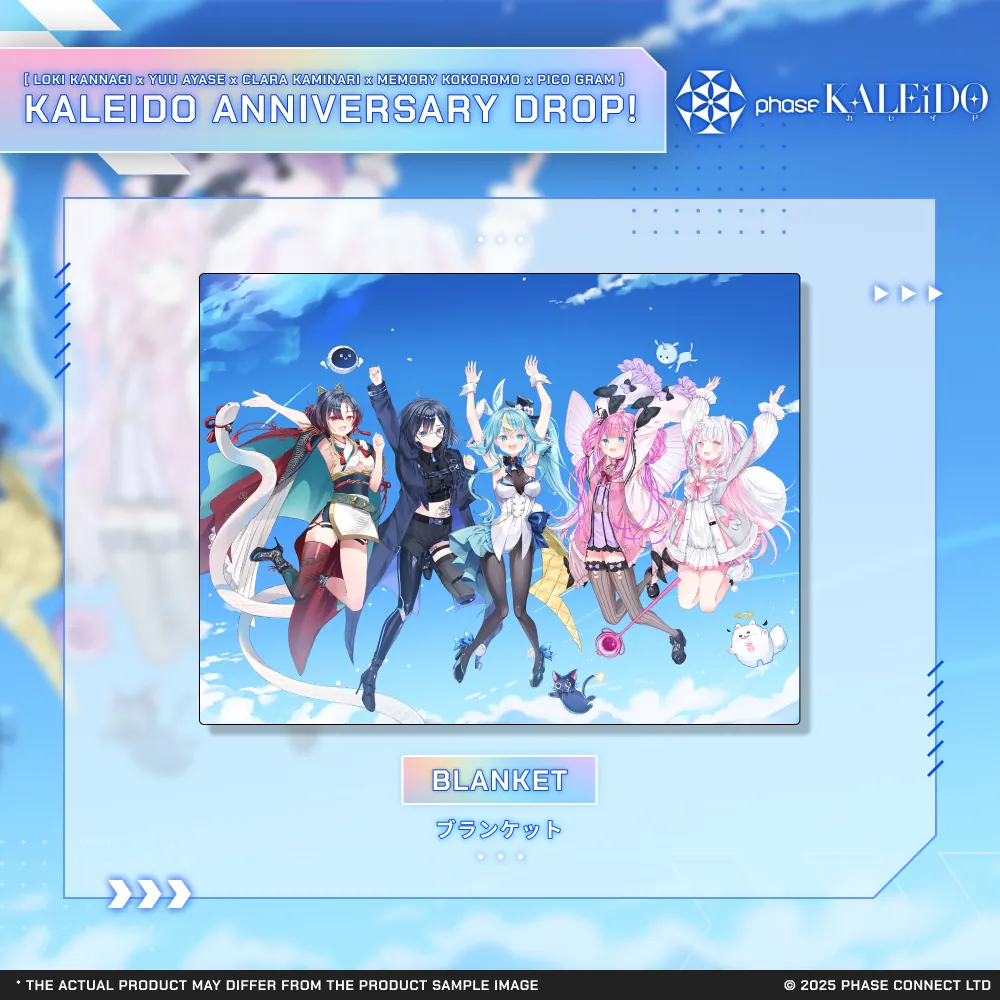 Phase KALEiDO First Anniversary Blanket [Pre-Order]
