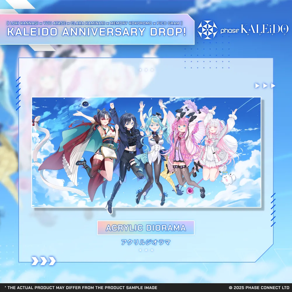 Phase KALEiDO First Anniversary Acrylic Diorama [Pre-Order]