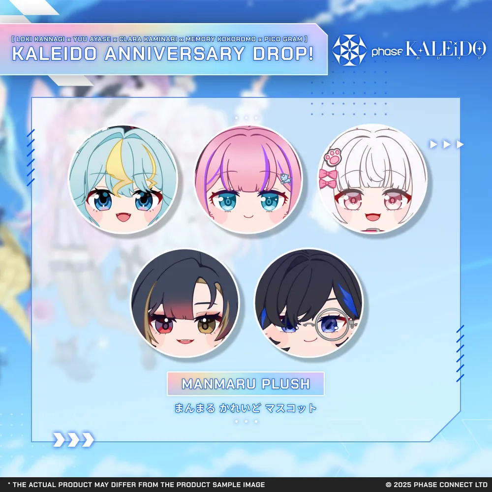 Phase KALEiDO First Anniversary Collection [Pre-Order