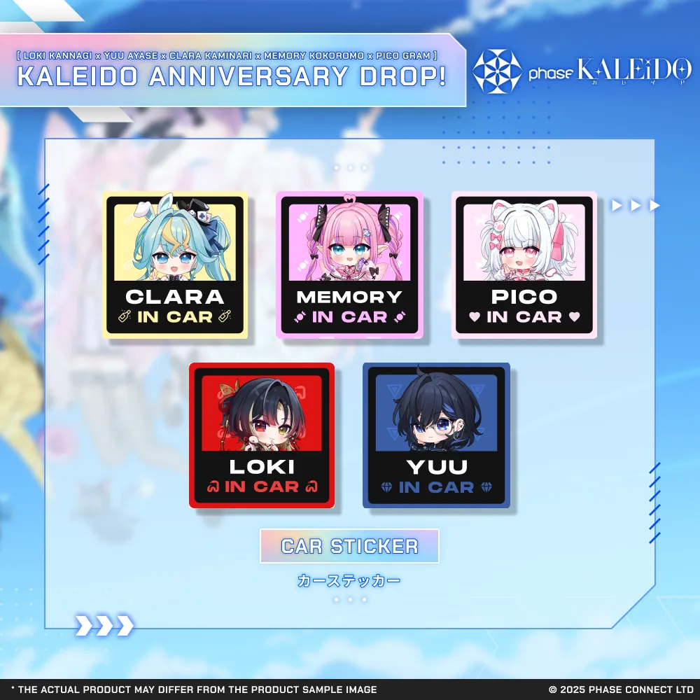 Phase KALEiDO First Anniversary Car Stickers [Pre-Order]