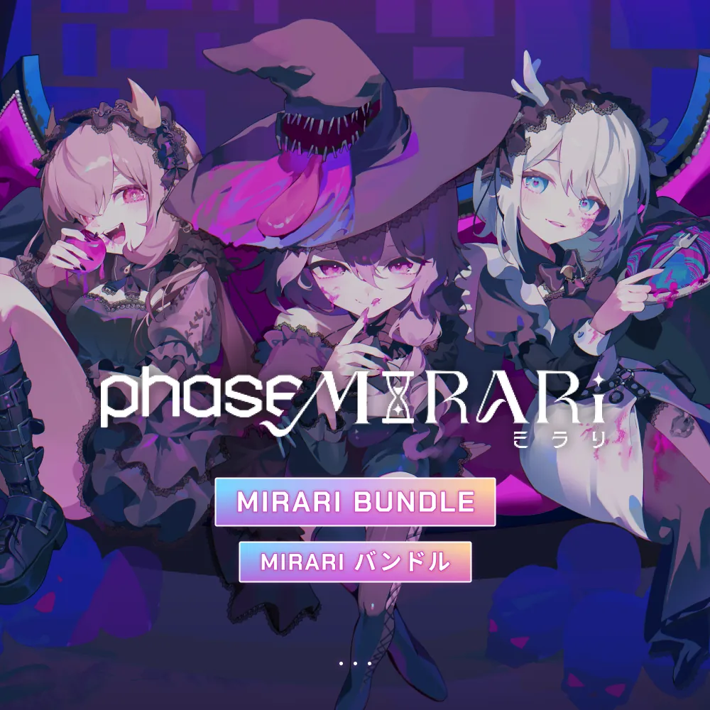Phase Mirari Celebration Collection [Pre-Order