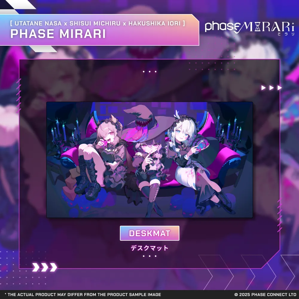 Phase Mirari Celebration Deskmat [Pre-Order]