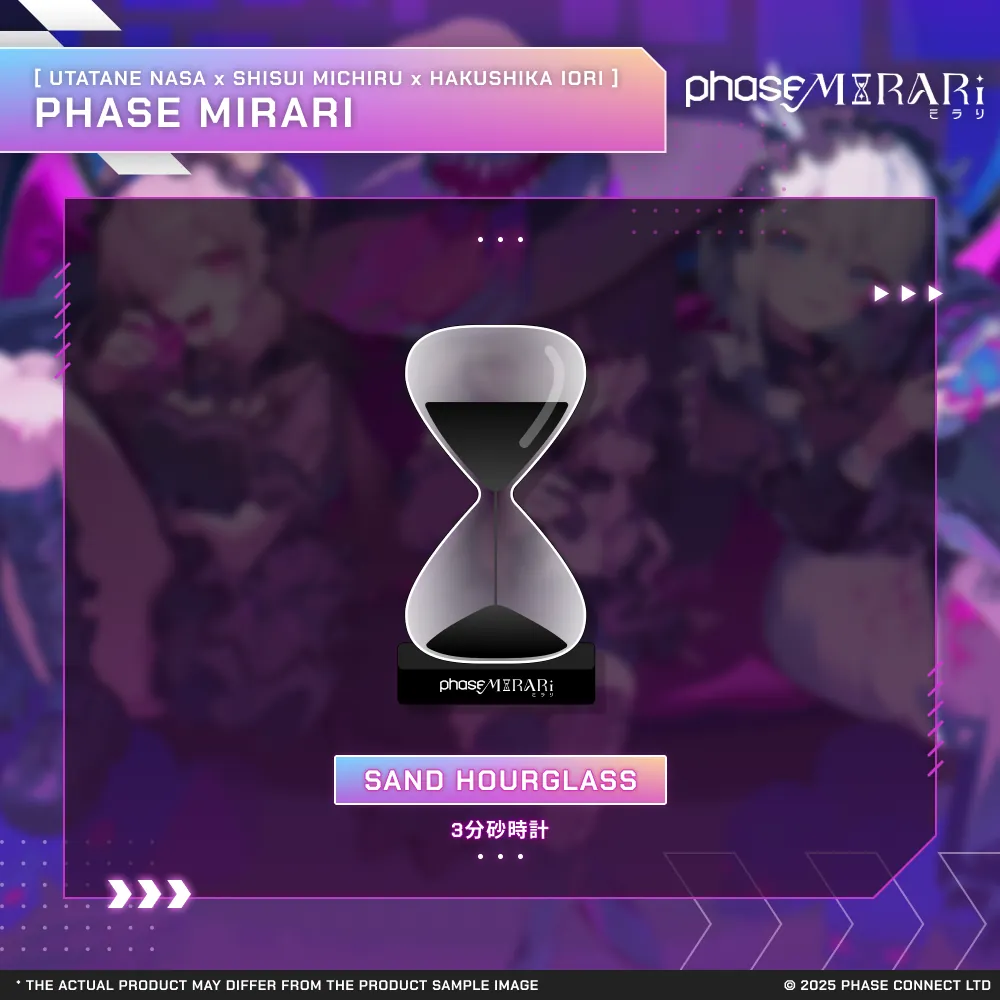 Phase Mirari Celebration Sand Hourglass [Pre-Order]