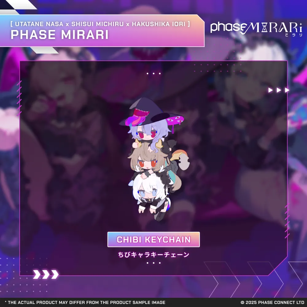 Phase Mirari Celebration Chibi Keychain [Pre-Order]