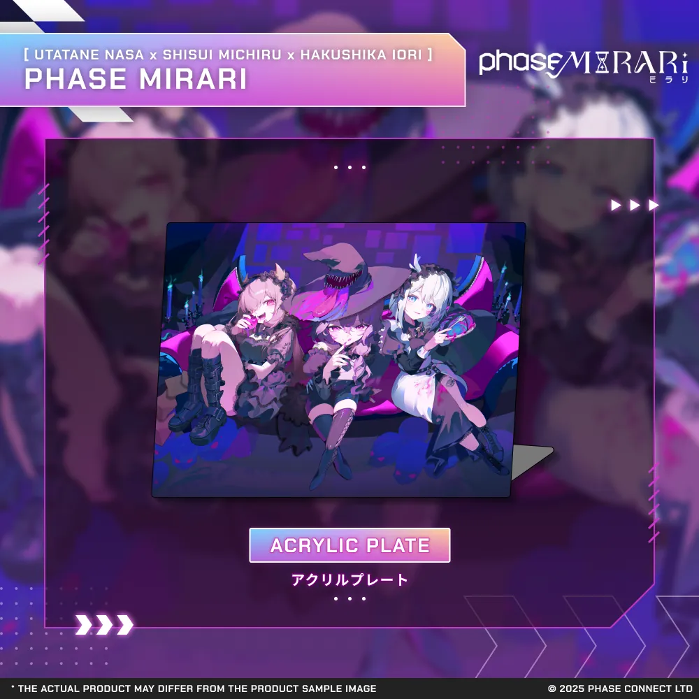 Phase Mirari Celebration Acrylic Plate [Pre-Order]