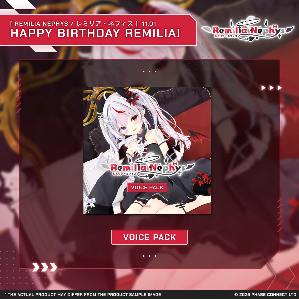 Remilia Nephys『レミリア・ネフィス』Birthday 2025 Celebration - Voice Pack