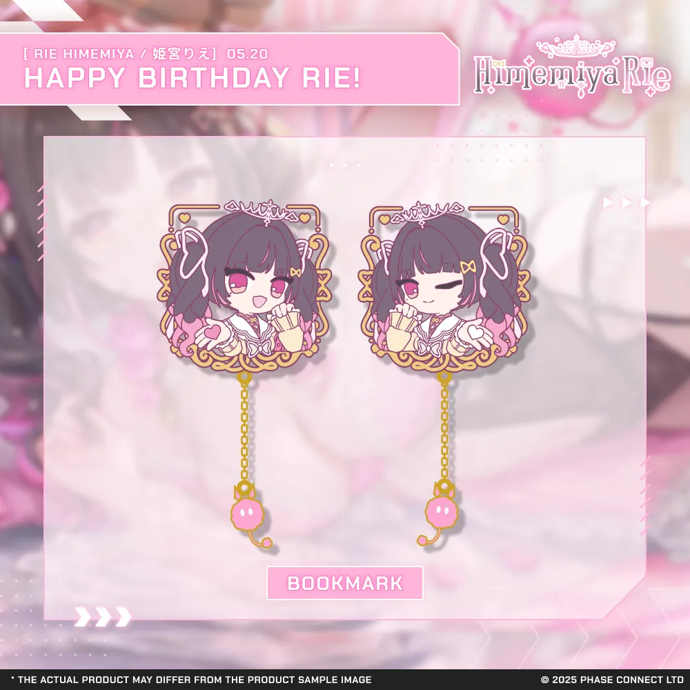 Rie Himemiya『姫宮りえ』Birthday 2025 Celebration - Double-Sided Bookmark