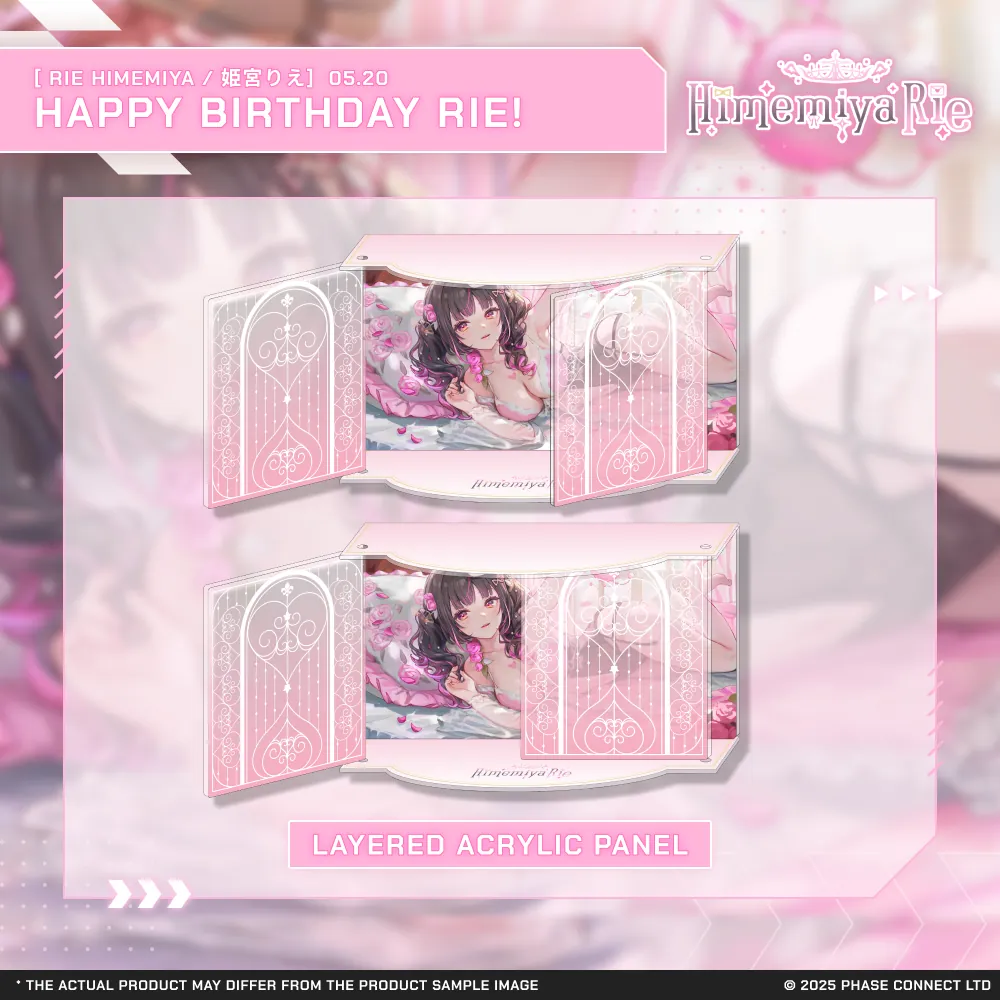 Rie Himemiya『姫宮りえ』Birthday 2025 Celebration - Layered Acrylic Plate