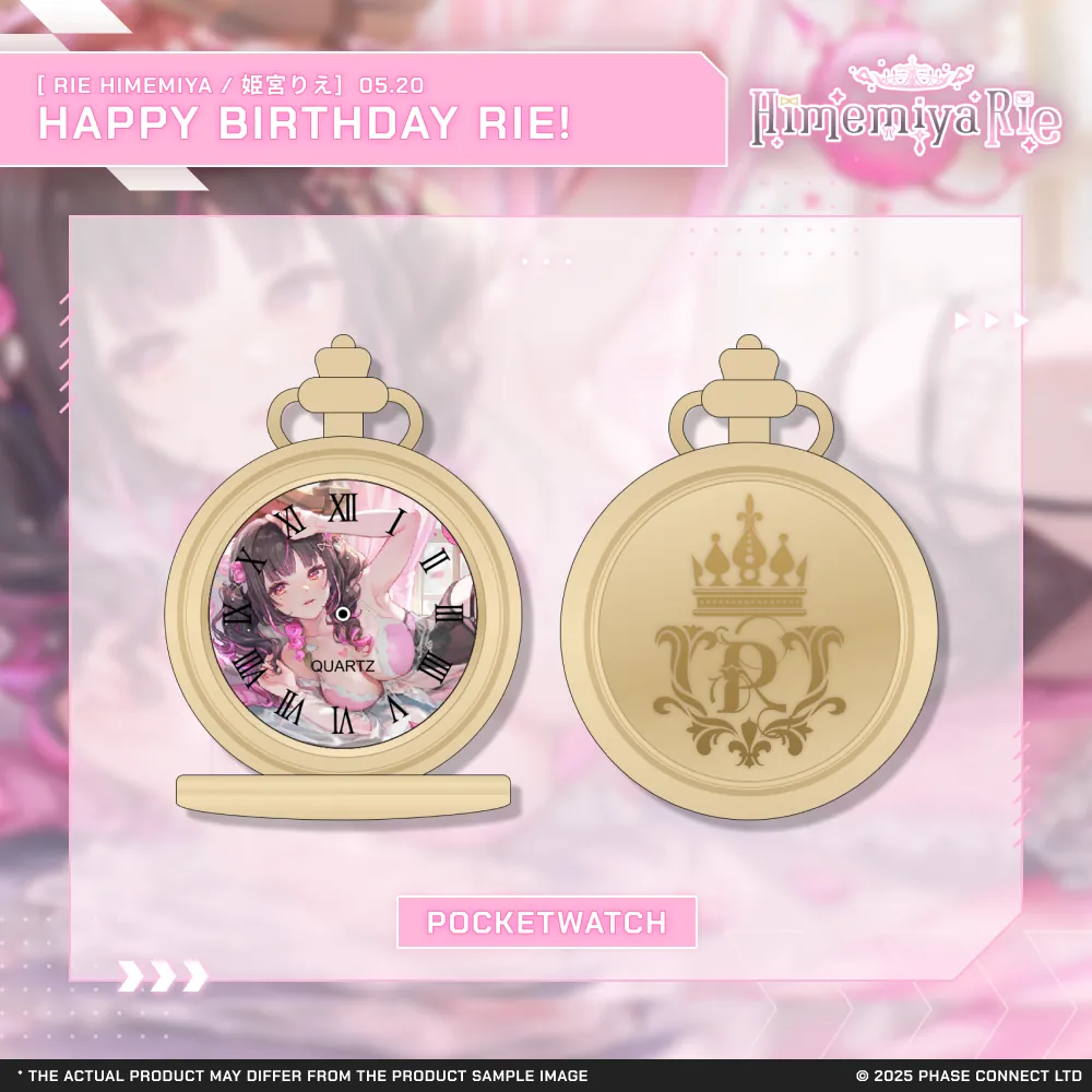 Rie Himemiya『姫宮りえ』Birthday 2025 Celebration - Pocket Watch