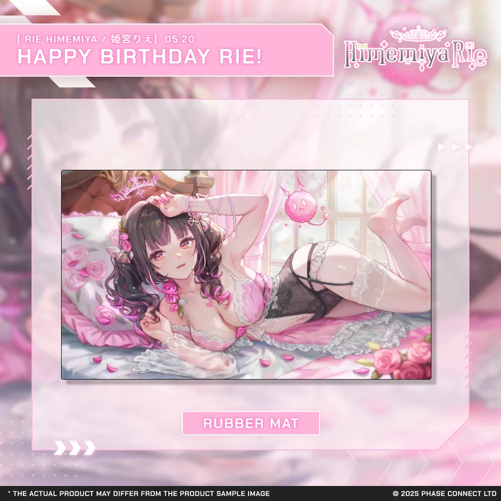 Rie Himemiya『姫宮りえ』Birthday 2025 Celebration - Stitched Edge Playmat