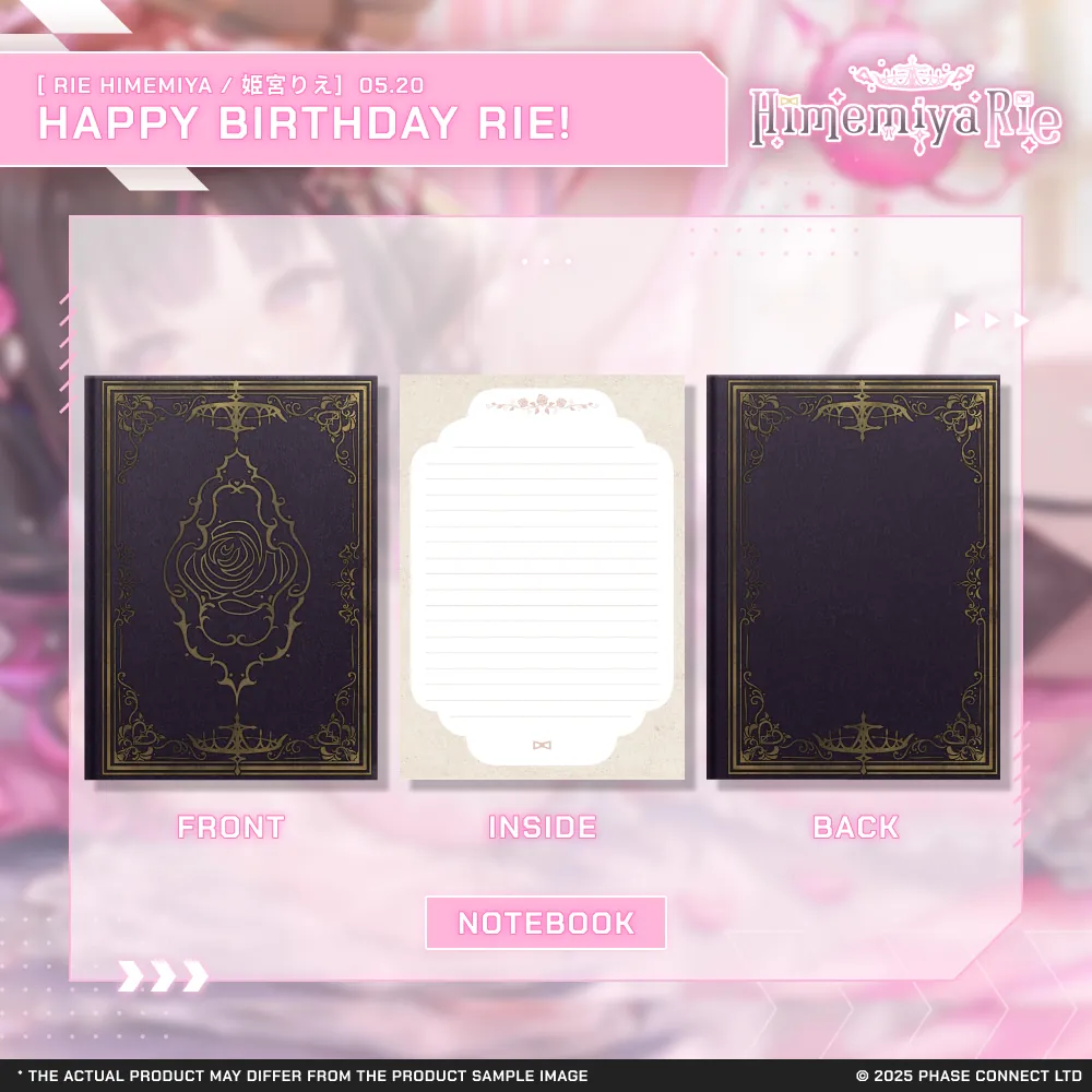 Rie Himemiya『姫宮りえ』Birthday 2025 Celebration - Leather Notebook