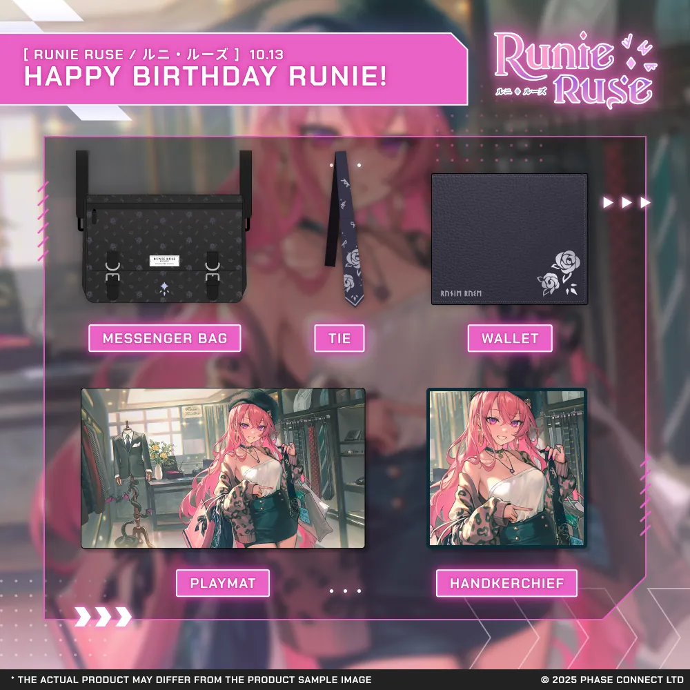 Runie Ruse『ルニ・ルーズ』Birthday 2025 Celebration Collection